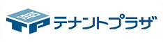 テナントプラザネットワーク